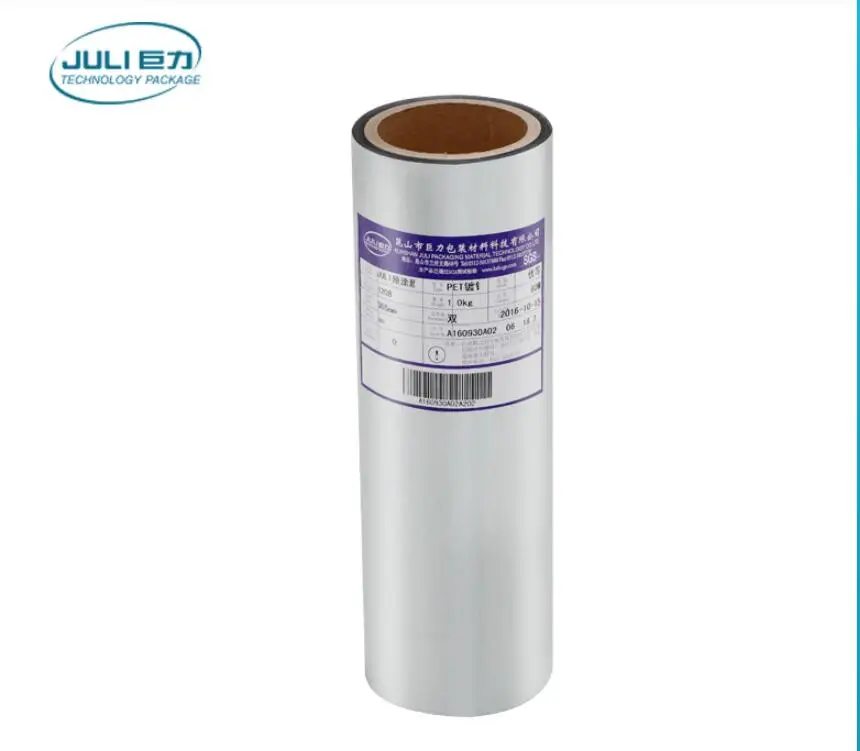 12+08 eva glue 20 micron Bopp thermal hot film for lamination on magazines books after printing