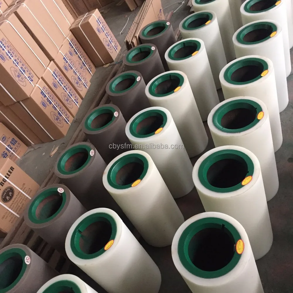 14inch rice mill rubber rolls on steel drum.rice mill rubber rollers