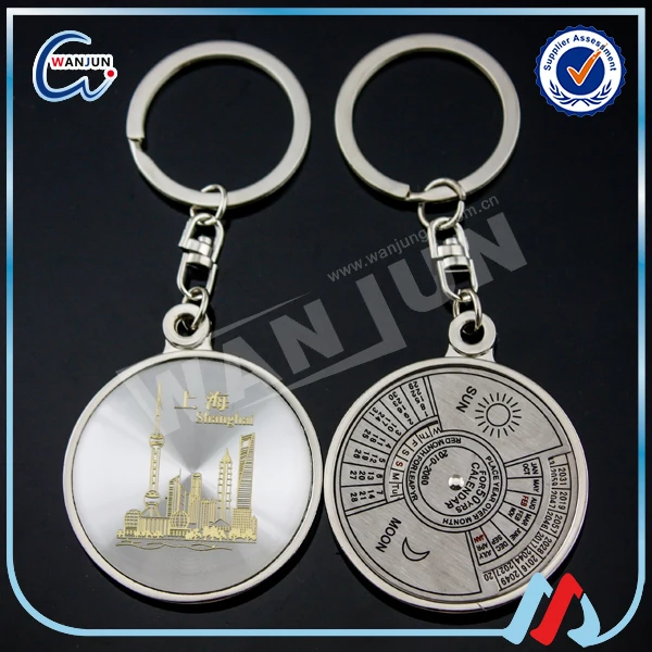 50 Years Calendar Key Chain /souvenir Gift