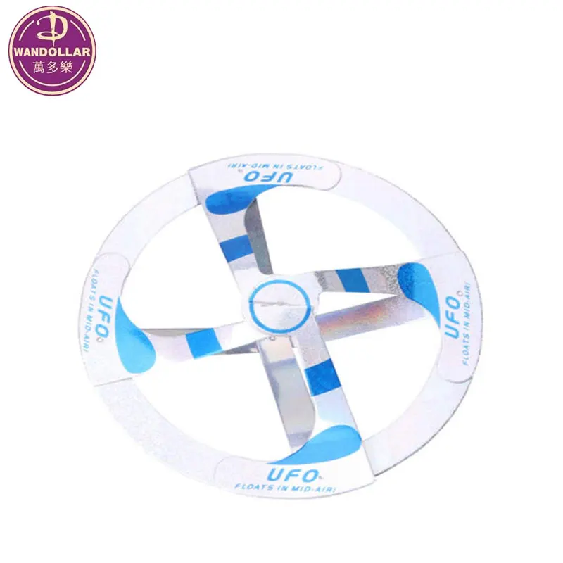 Mystery UFO Floating Flying Saucer Toy