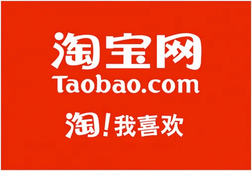 Agent in usa Taobao  agent of china shipping Agent