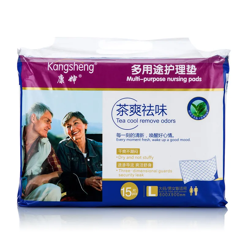 Chinese Factory Manufacturer Printed Wholesale Japanese Ultra Thick Adult Diaper