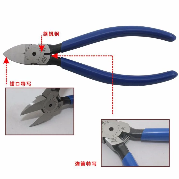 Steel Wire Cutting Pliers Nipper Hand Tools KEIBA PL-726 150mm