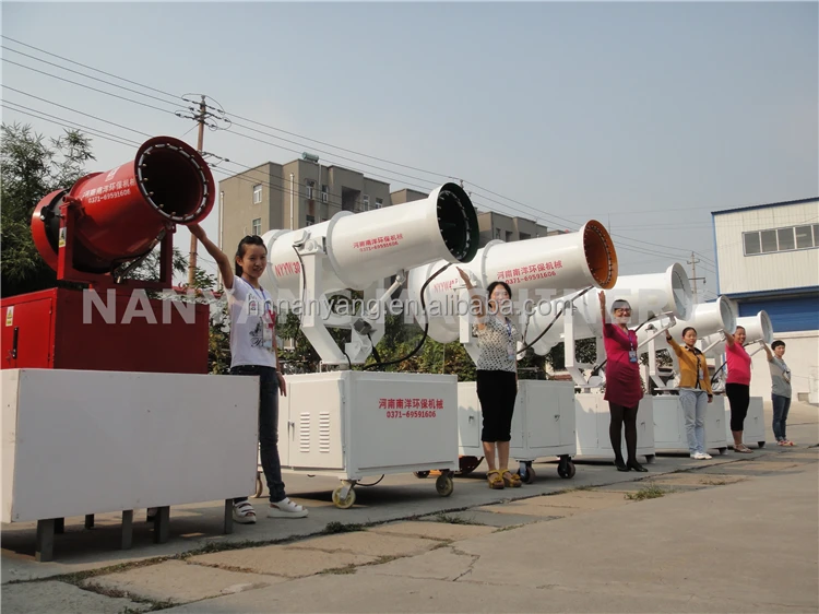 
Commercial Type Latest Designed Air Blast Fog Cannon Sprayer 