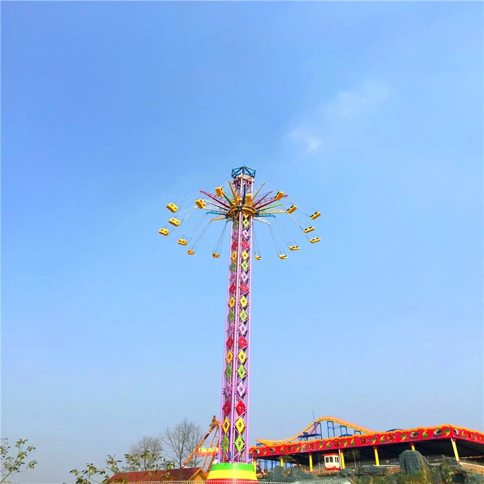 China new theme park products beautiful UFO games with romantic lighting 52m flying chairs for children