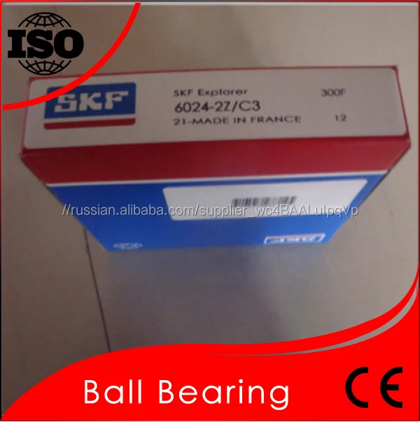 Экспорт Шарикоподшипник 6024 C3 SKF Бренда 6024 Подшипник Низкая Цена, Низкий Уровень Шума