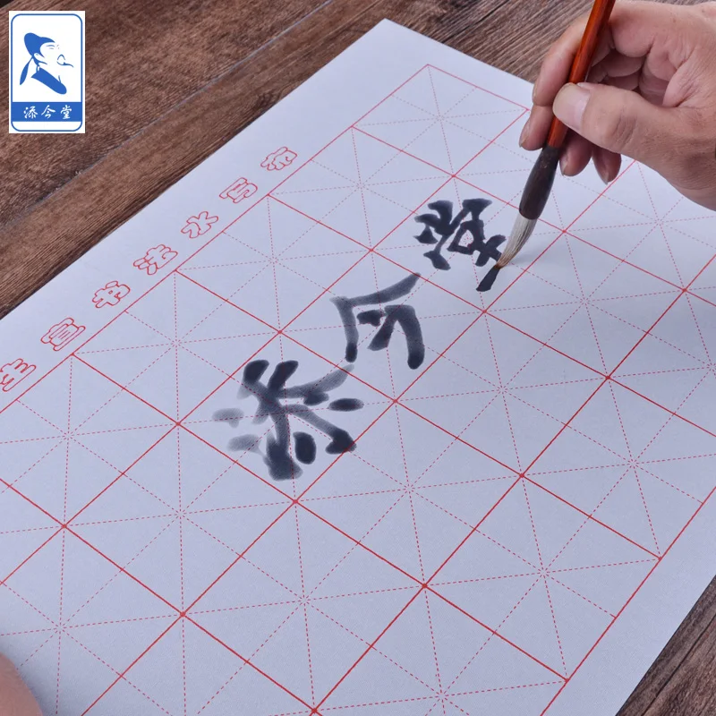 Reusable Back Printed Chinese Water Writing Magic Cloth For Kids Calligraphy Beginning Learner
