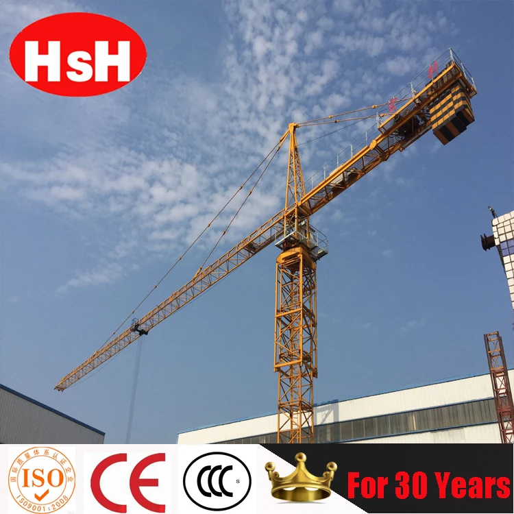 Китайский производитель HSH qtz 50 grua