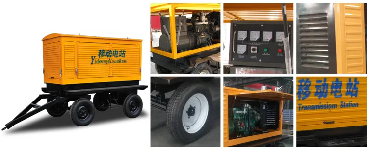 40kw diesel generator diesel generator 50kva  auto start diesel generator in Korea