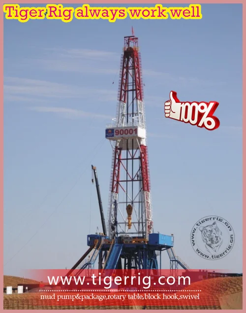 ZJ30LDB 750hp Tigerrig механическая буровая установка с вращательным столом