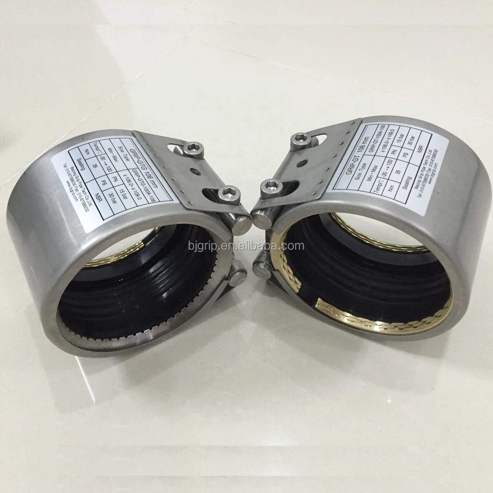 GRIP Axially Restrained Pipe Fitting Straight Plastic Pipe repair Coupling With Copper Anchoring Rings