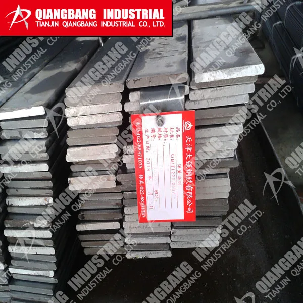 Цян Бан, Китай, углеродистые инструментальные стали 55ХГА/55CrMnA/5155/55Cr3/SUP9, 99*17мм