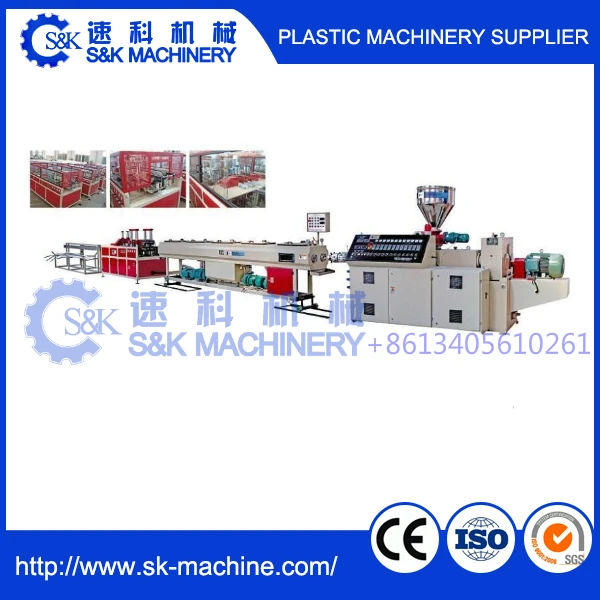 150mm hdpe pipe price small soap extruder automatic pipe clamp making machine