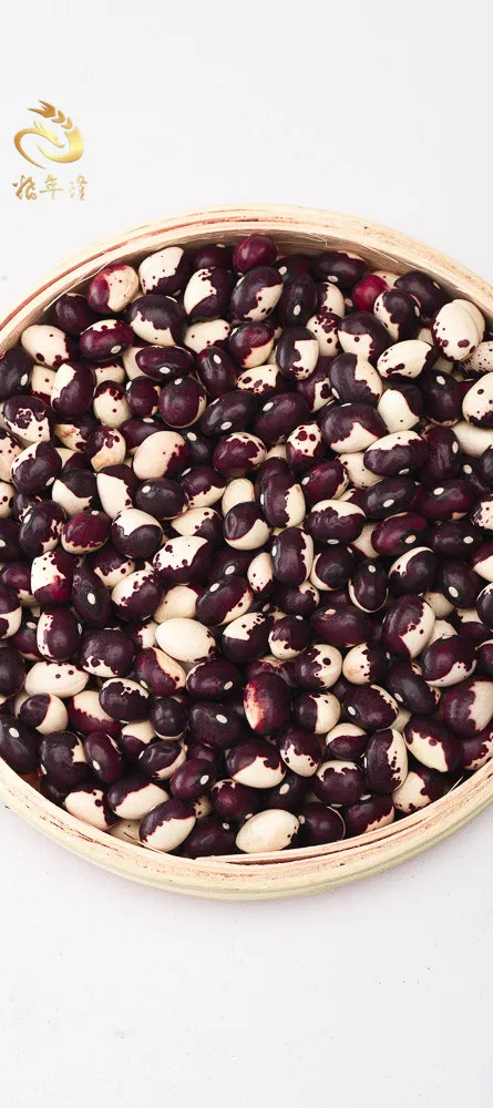 
organic new crop different types dried haricot pea rosecoco panda white beans 