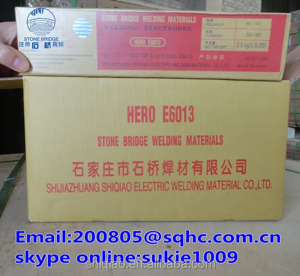  Stone bridge brand carbon welding electrode e6013 e7018 e6010 e6011