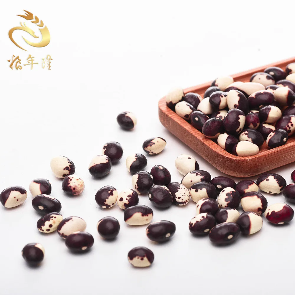 
organic new crop different types dried haricot pea rosecoco panda white beans 