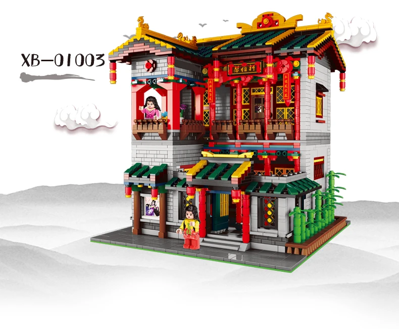 Xingbao Blocks 01003 Zhonghua Street Xinya Palace 3267pcs Chinese Town Architecture plastic building block