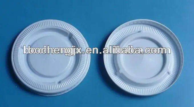 
Full Automatic Plastic cups making machine,paper cup lid making machine, paper cup forming machine 