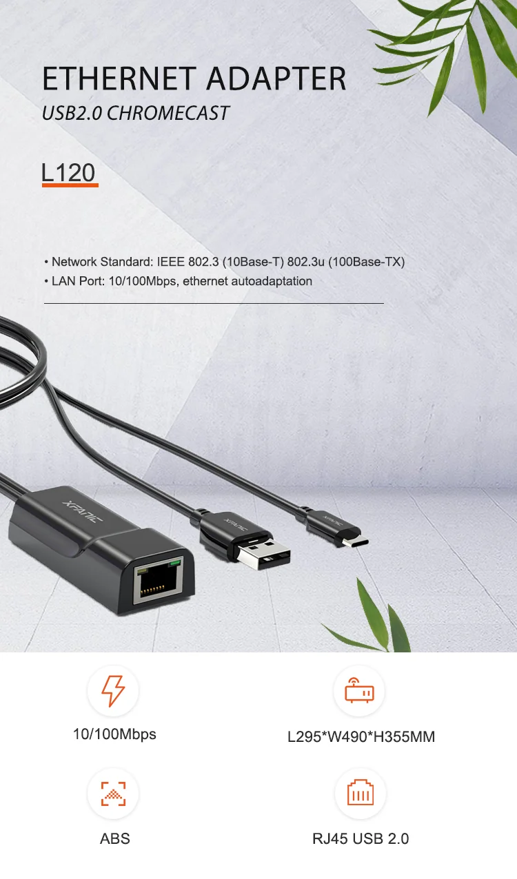  Xfanic L120 проводной внешний сетевой адаптер Micro USB к Rj45 кабель Ethernet для