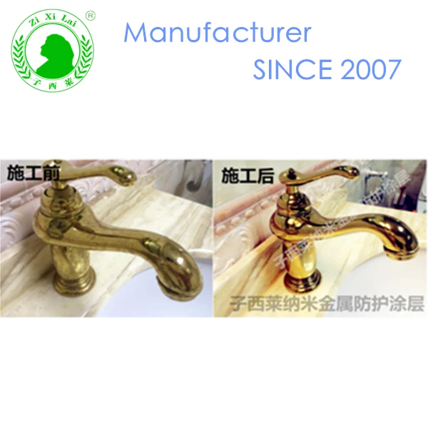 
Heavy equipment nano ceramic coating for industry application 