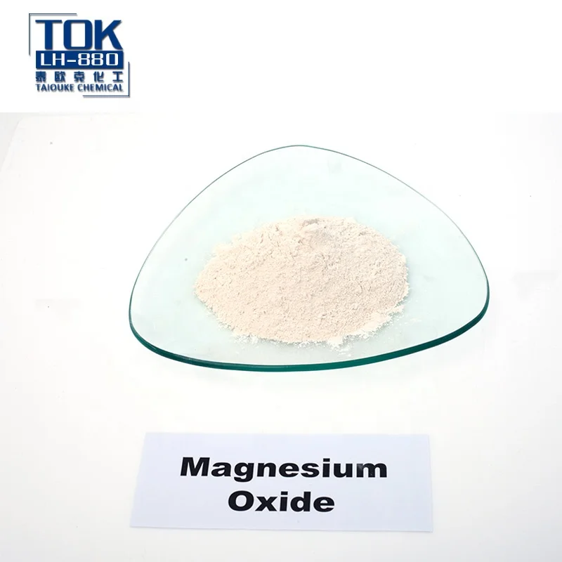 Super - fine high whiteness magnesium oxide nanoparticle for catalyst use rubber wholesale