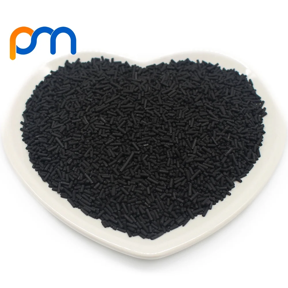 CMS 260 Adsorbent Carbon Molecular Sieve Nitrogen