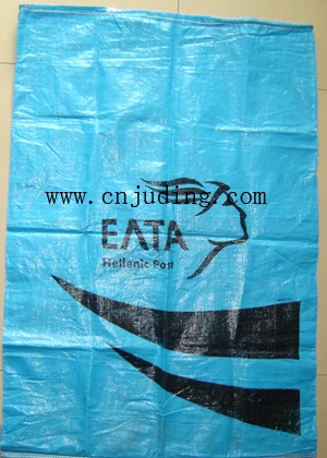 Industrial Sack Sack of coconuts PP bag factory