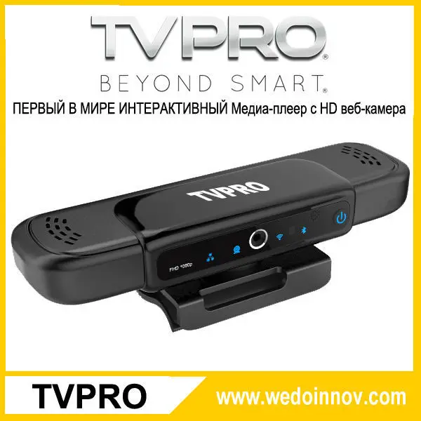 google планета andoid потокового мультимедиа плеер