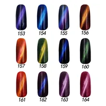 Free shipping 5D Magic Charm Gel Polish 12 pcs Floraes Gel Nail Polish15ml 12 colors for