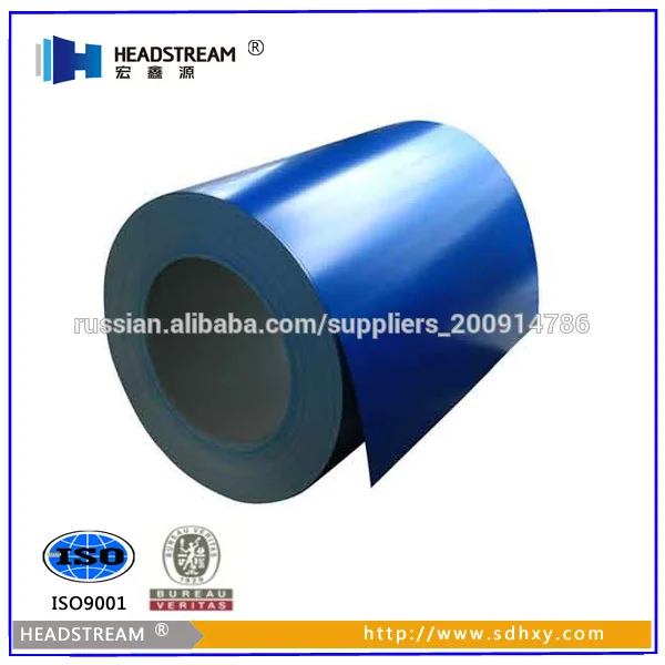полимерным покрытием сталь в рулонах with good quality from China manufacturer