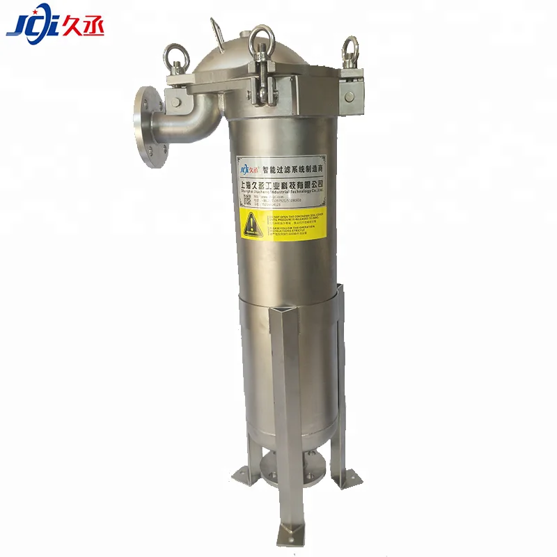 2021 china hot sale Stainless Steel Coconut Oil Bag Filter
