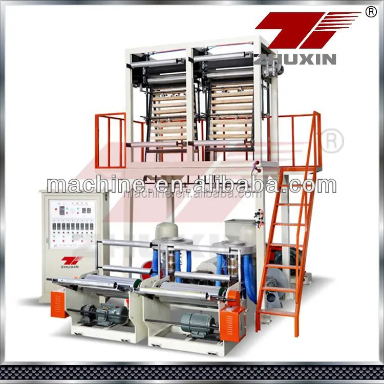 SJ-B1500mm width plastic blown film machine