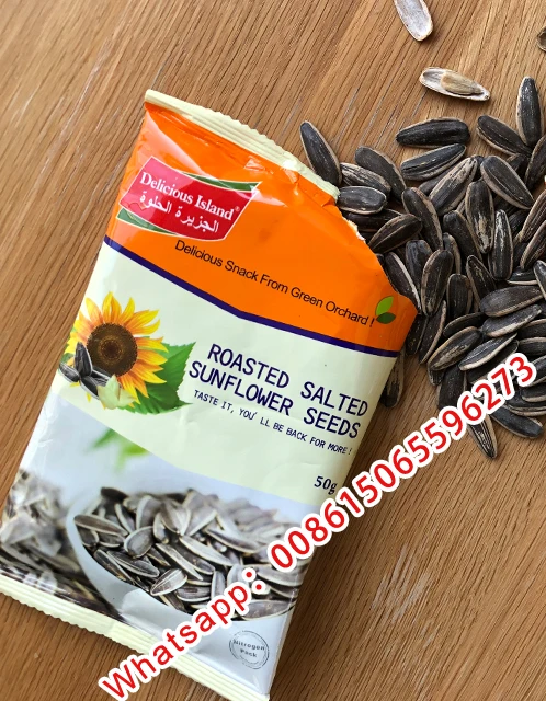
Roasted salted sunflower seeds 363type 361type 