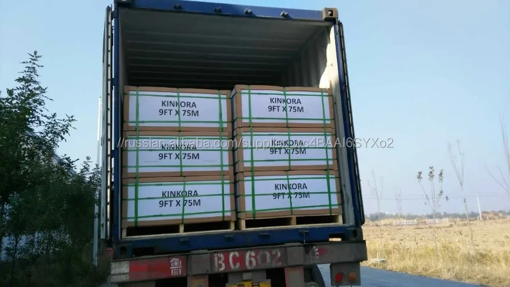 ПЭ мешок трубки черный и белый силос для хранения