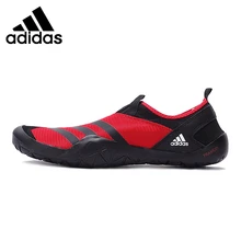 Original de la Nueva Llegada 2016 Adidas Climacool JAWPAW Aqua Zapatos SLIP ON Unisex Deportes Al Aire Libre Zapatillas envío gratis