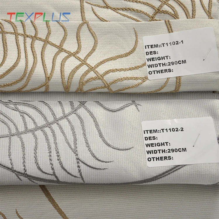 Western European style jacquard curtain fabric
