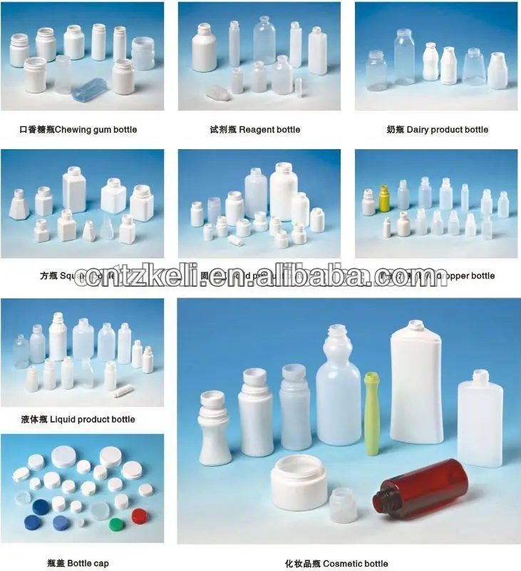 coke bottle,plastic jar making machine(injection blow molding machine)