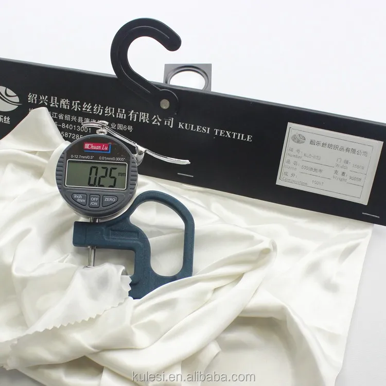 
Factory 50D FDY 32needle 90GSM weft knitting lining fabric plain lustrous best feel for silk pajamas and composite fabric 