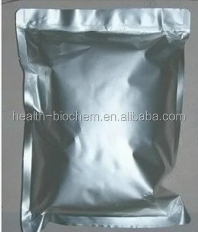 
Best price Vitamin K2(35)/Mk7 2124-57-4 in stock immediately delivery good supplier 