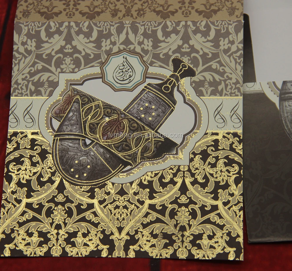 
Professional manufacture love theme arabic/muslim/yemen design wedding invitation card with colorful envelopes 