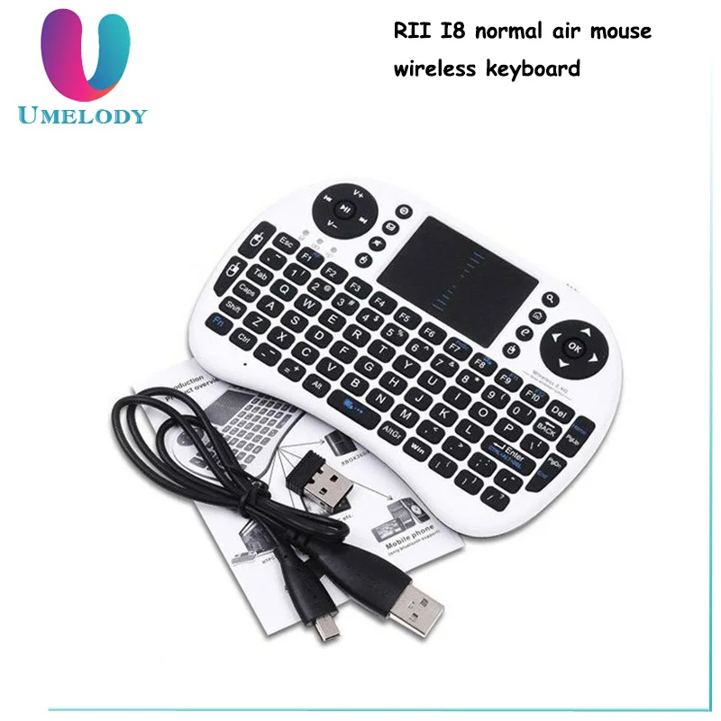 Беспроводная оптическая мышь Umelody RII I8 2 4 ГГц пульт ДУ для smart tv