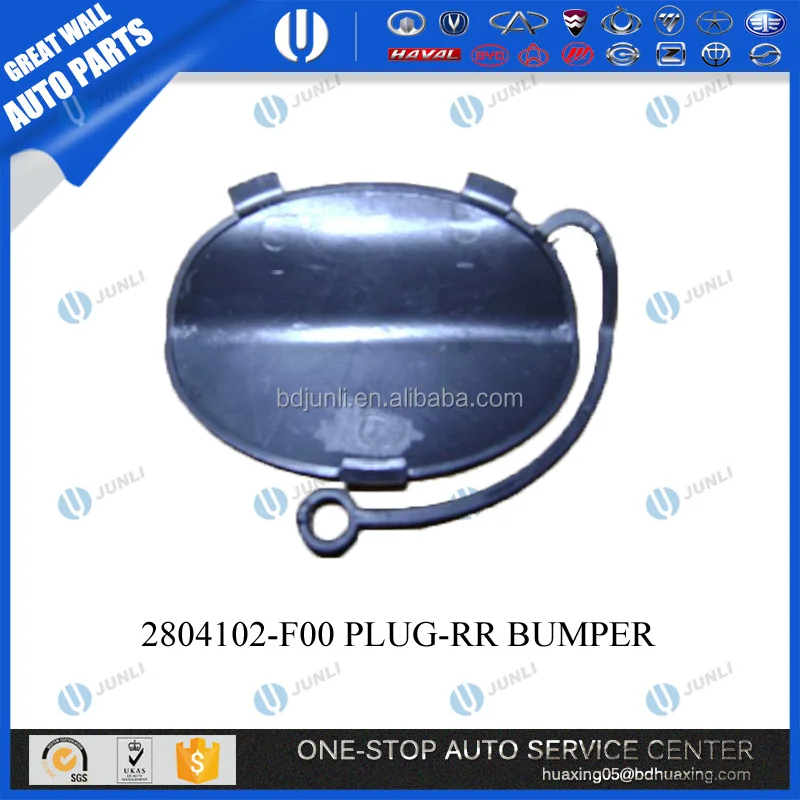GREAT WALL SAILOR AUTO PARTS 2804200-B00 RR BUMPER ASSY CHINESE AUTO PARTS