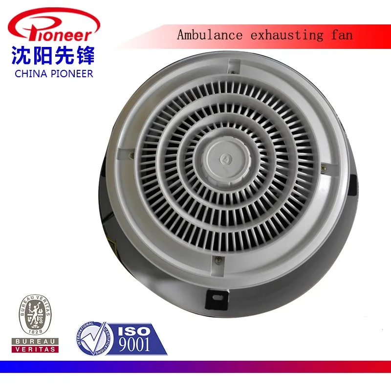 Ambulance exhausting fan