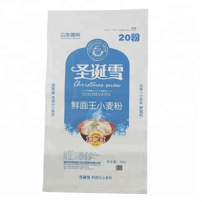 Agricultural fertilizer packaging and liquid fertilizer bag of PE plastic bag with square block bottom