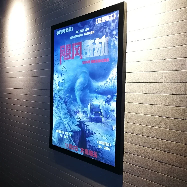 Aluminum frame led magnetic light box A1 acrylic advertising LED photo frame