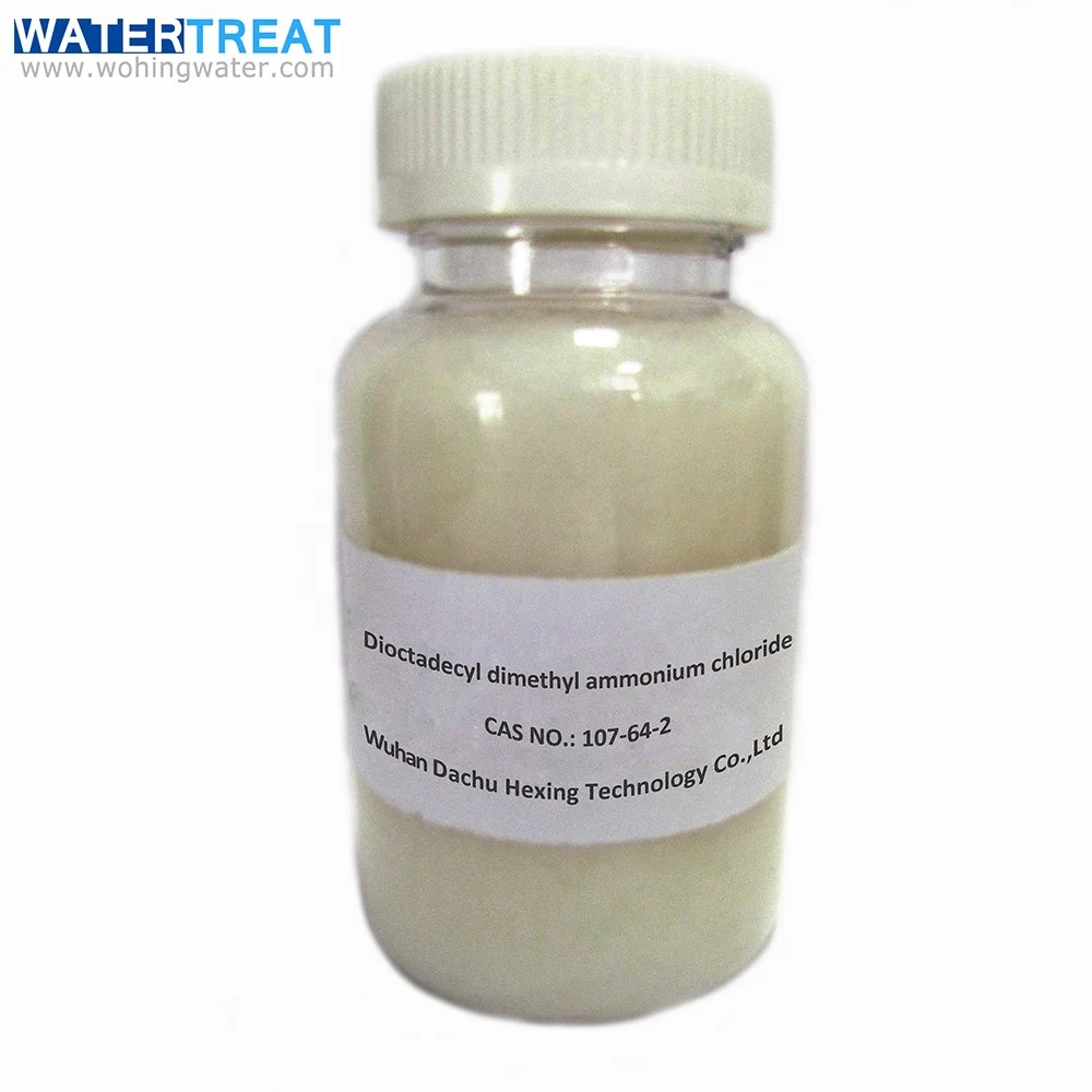 Sugar decolorizing agent Ditalolw Dimethyl Ammonium Chloride CAS No.: 61789-80-8