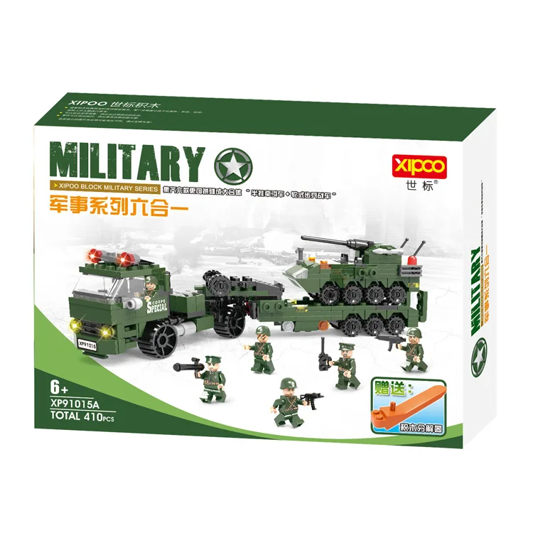 hot sell games handmade military vehicle set plastic intellective building block toy