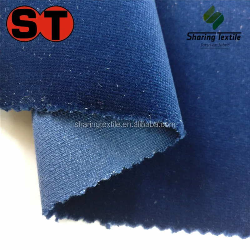 Wholesale Train Velvet Pile Seat Fabric/Bus Velvet Pile Seat Fabric/Plane Velvet Pile Seat Fabric