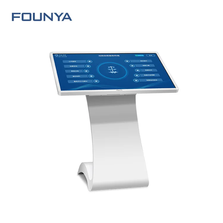 Floor standing control remote interactive multi touch table digital signage screen 50 inch