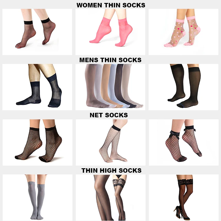 FY-II-1546 ladies net socks fishnet socks